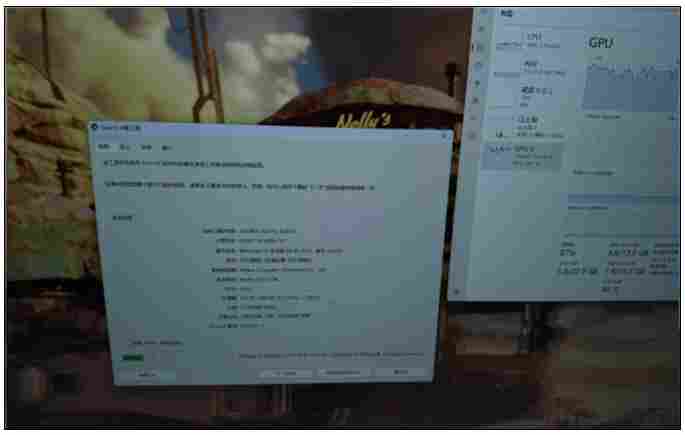 国产砺算7G106 GPU首次跑分：6nm工艺支持Windows on Arm截图