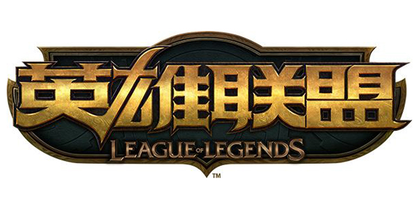 AI挑战T1获应战，马斯克Grok 5将正面对决LOL冠军战队！