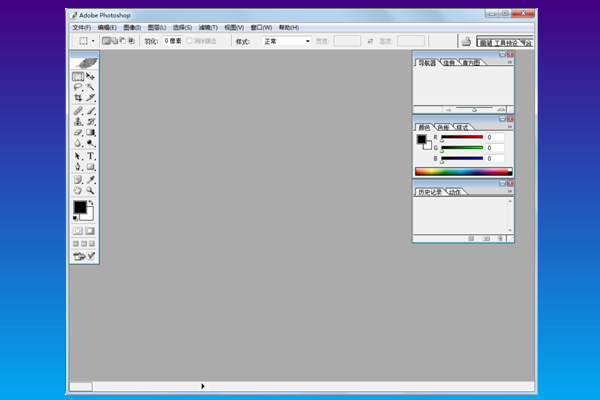 视频去水印软件有哪些?国内外最实用的视频去水印工具大盘点截图