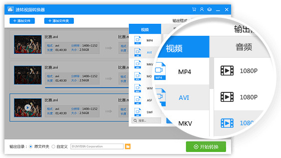 视频去水印软件有哪些?国内外最实用的视频去水印工具大盘点截图