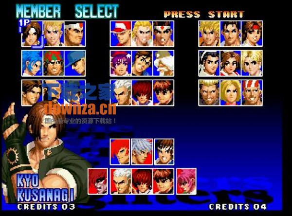 有哪些好用的街机模拟器？街机模拟器大全截图