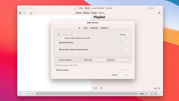 常见的影音播放器有哪些?影音播放器大全截图