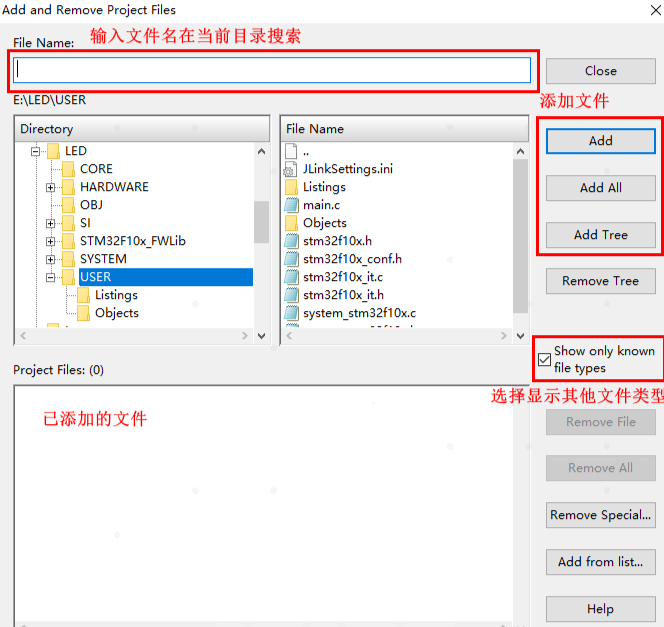 source insight怎么输入名字？source insight输入名字的步骤截图