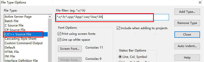 source insight怎么输入名字？source insight输入名字的步骤截图