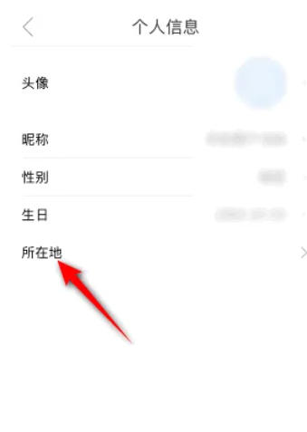 影视大全下载 影视大全下载