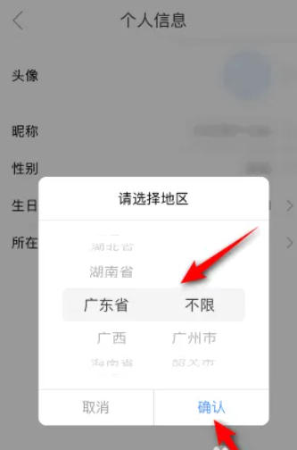 影视大全下载 影视大全下载