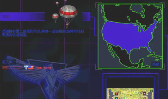 红色警戒2尤里的复仇,红色警戒2尤里的复仇下载 红色警戒2尤里的复仇,红色警戒2尤里的复仇下载