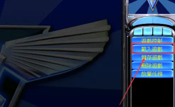 红色警戒2尤里的复仇,红色警戒2尤里的复仇下载 红色警戒2尤里的复仇,红色警戒2尤里的复仇下载