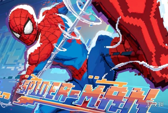 猛毒与蜘蛛侠并肩出击！《漫威争锋》1.16双制服上新