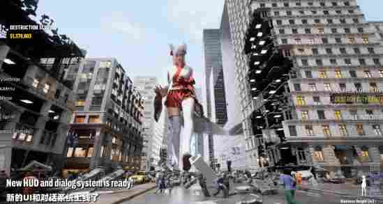 《女巨人游乐场》更新：新增对话系统与全新HUD界面！