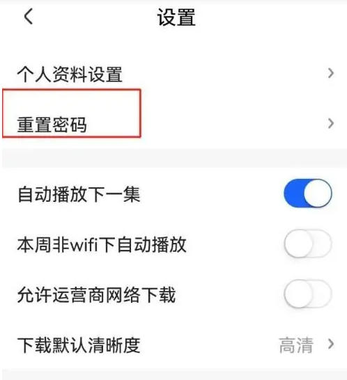 央视影音下载 央视影音下载