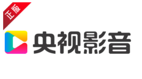 央视影音怎么设置热键？-央视影音设置热键的方法