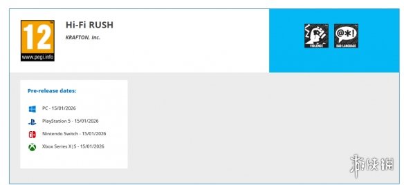 《完美音浪》再获PEGI评级! 或登陆Switch及后续机型
