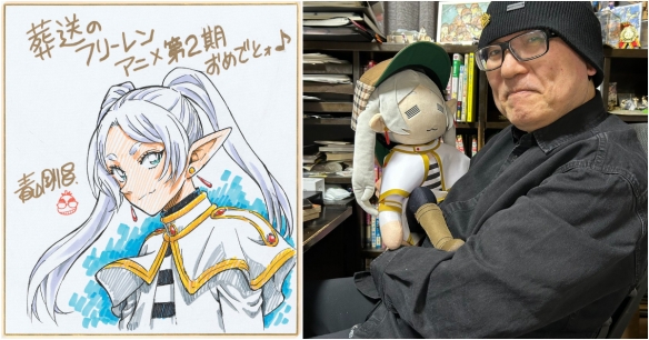 青山刚昌亲绘贺图祝贺《葬送的芙莉莲》第二季开播