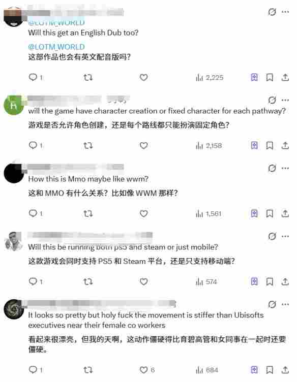 《诡秘之主》首测PV引外网热议：“步行模拟器”？