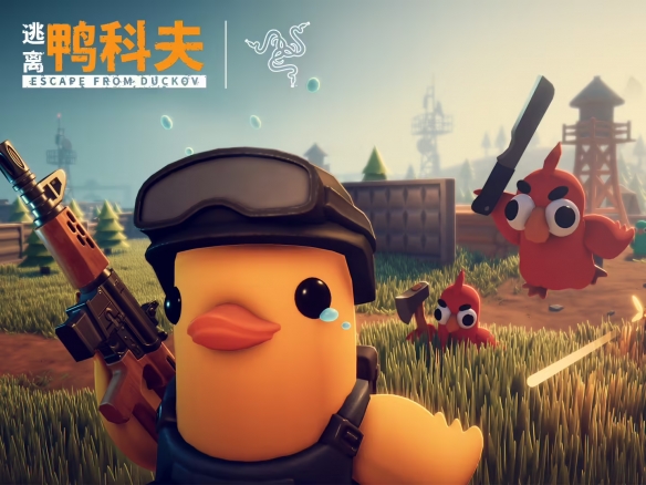 雷蛇与《逃离鸭科夫》联动升级 联名外设规模轻量化