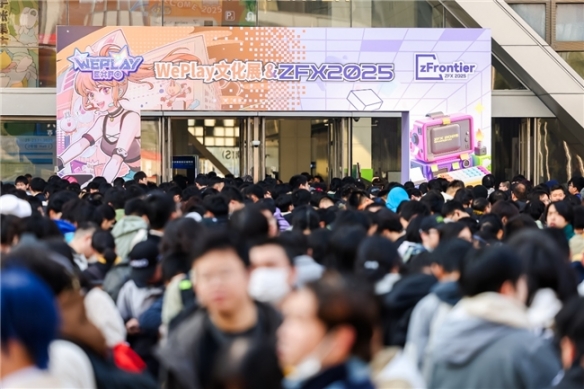 EVNIA弈威闪耀登场WEPLAY：双核电竞，玩出不凡！