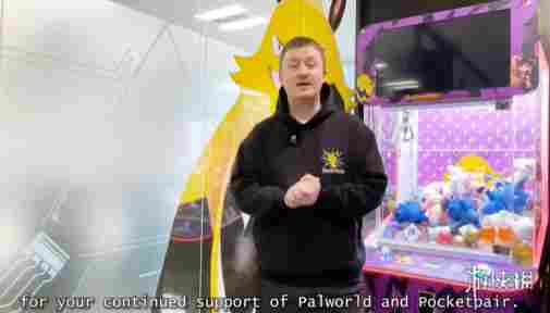 《幻兽帕鲁》1.0版本更新或将加入巨型鲸鱼帕鲁！