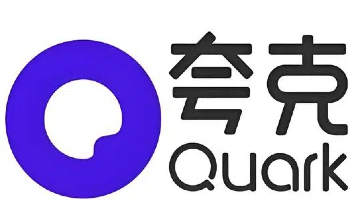 夸克网盘网页版入口官网_夸克网盘在线登录入口