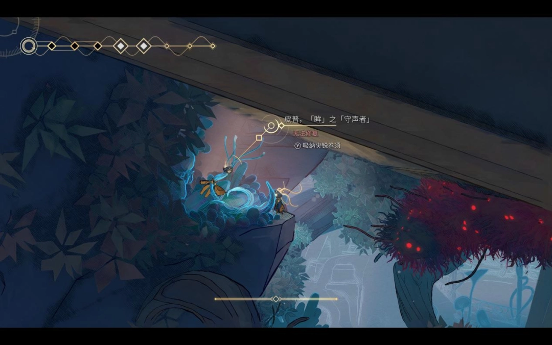 《秘奥:秘宇奥忆》评测:因简洁而特别