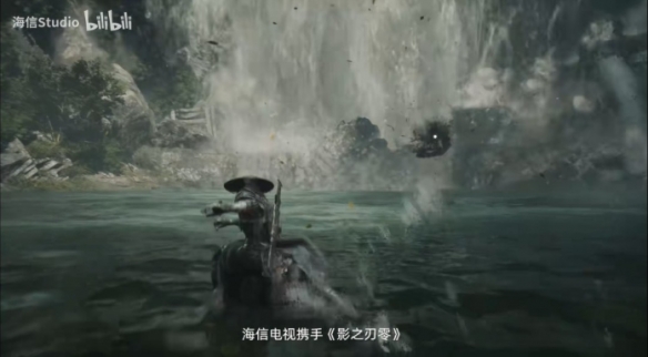 硬件巨头联袂国产3A！海信官宣成《影之刃零》全球伙伴