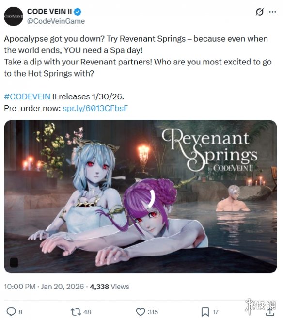 《噬血代码2》新预告发布! 温泉度假开启末日别样体验