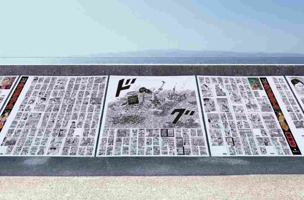 纪念《王者天下》连载20周年 官方打造前所未见的漫画海堤