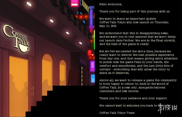 《咖啡心语：东京》宣布跳票：延期至5月21日发售！
