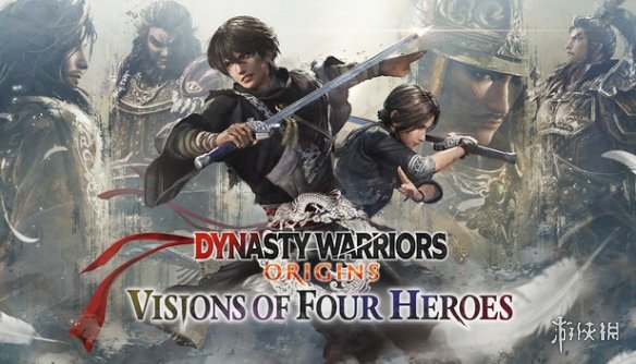 《真·三国无双：起源》DLC“梦幻四英杰”评测：愿与君同袍