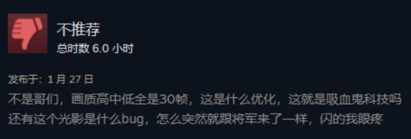游侠网9