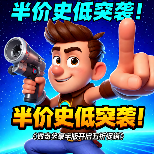 豆包怎么AI一键生成PPT