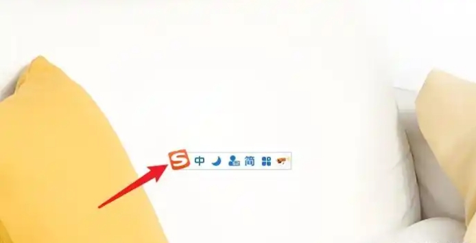 搜狗拼音输入法怎么设置快捷短语?搜狗拼音输入法设置快捷短语的方法截图