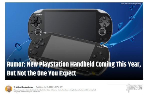 再迎猛将？曝索尼将于今年推出一款全新