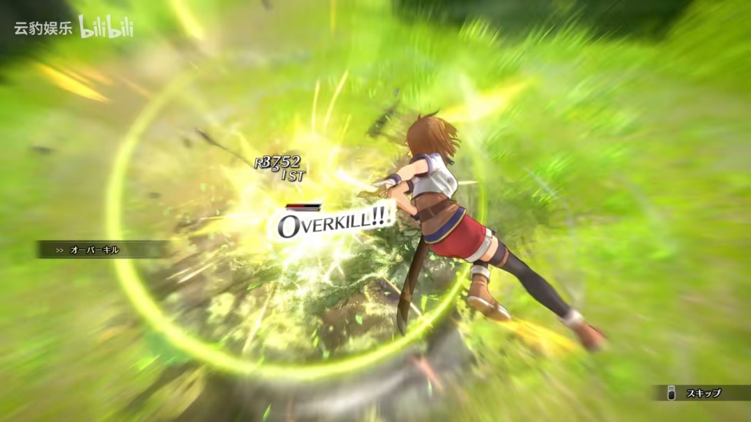 全新内容展示！《空之轨迹 the 2nd》特别预告发布