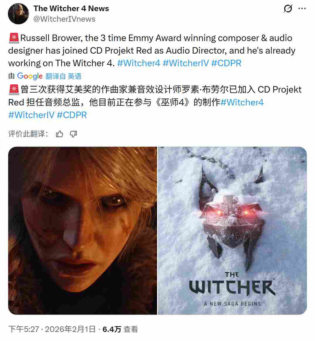 阵容越来越强大！《巫师3》作曲师回归《巫师4》