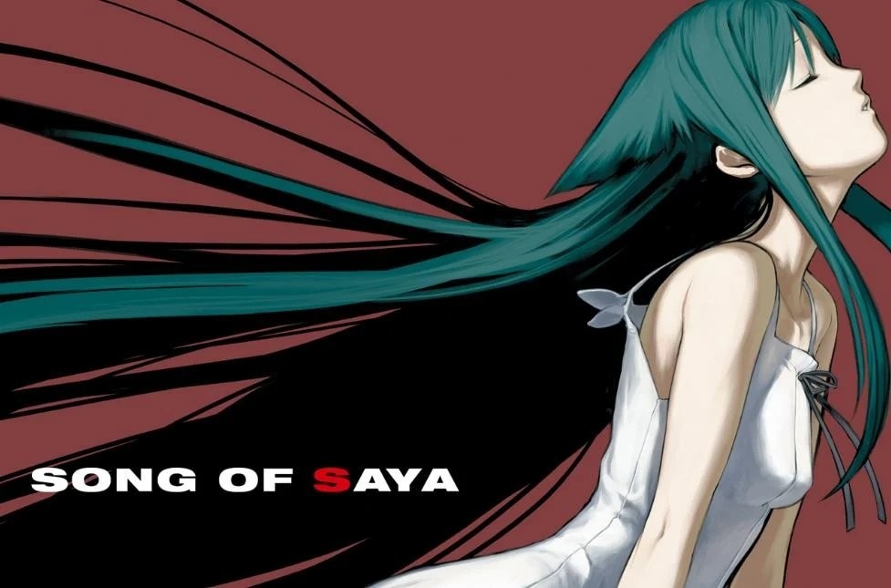 老虚经典成人视觉小说《沙耶之歌》即将改编为舞台剧