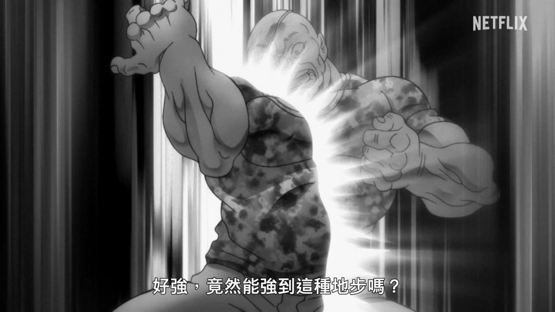 《刃牙道:无敌武士》曝正式预告 宫本武藏vs最强格斗家