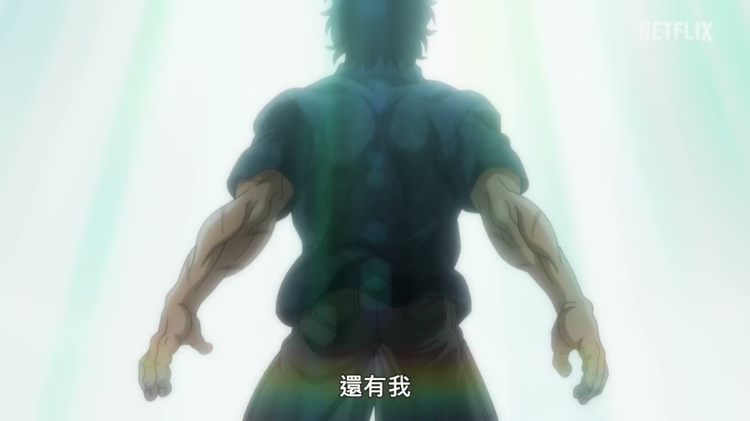 《刃牙道:无敌武士》曝正式预告 宫本武藏vs最强格斗家