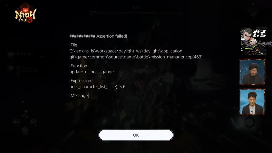 《仁王3》官方直播遇PS5崩溃报错 制作人都绷不住了