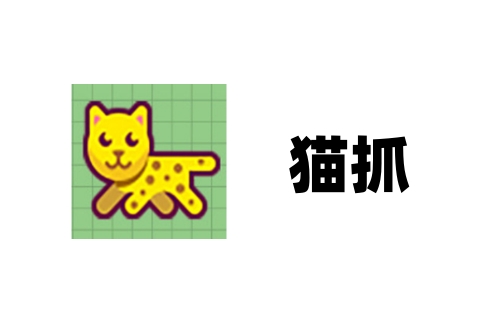 猫抓怎么抓取完整视频？猫抓抓取完整视频的操作步骤