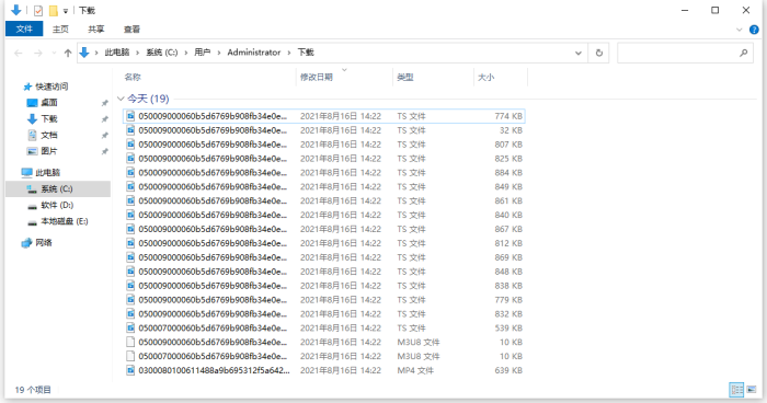 猫抓怎么抓取完整视频?猫抓抓取完整视频的操作步骤截图