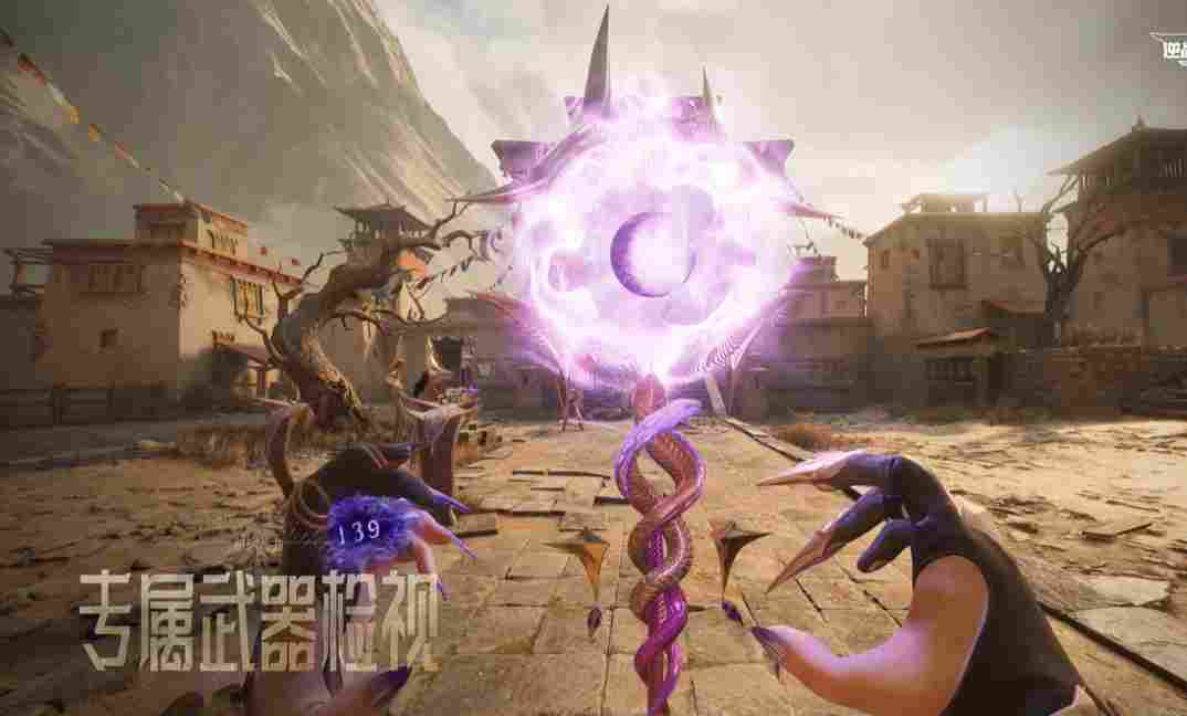 这脚太带派了！《逆战：未来》精绝女王角色实机展示