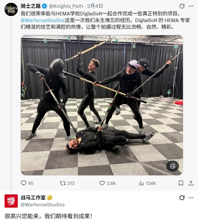 这下不得不玩了! 《骑士之路》获《天国:拯救2》动捕团队支持