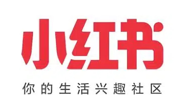 小红书网页版登录入口_小红书电脑版官网登录入口