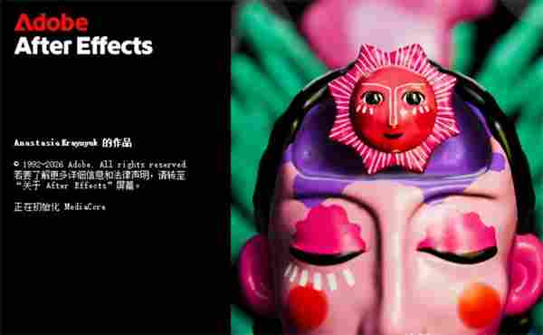 Adobe 2026全面上线,升级幅度令人惊喜!截图