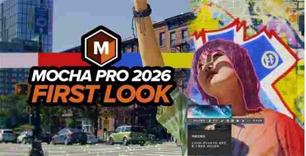 Adobe 2026全面上线,升级幅度令人惊喜!截图