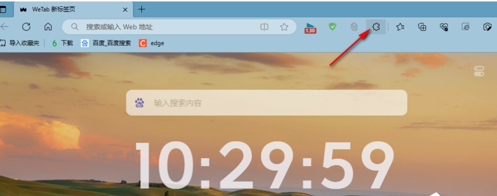 猫抓怎么添加到浏览器?猫抓添加到浏览器的方法截图