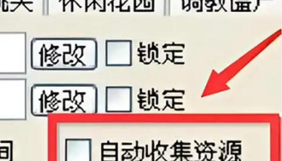 植物大战僵尸,植物大战僵尸下载 植物大战僵尸,植物大战僵尸下载