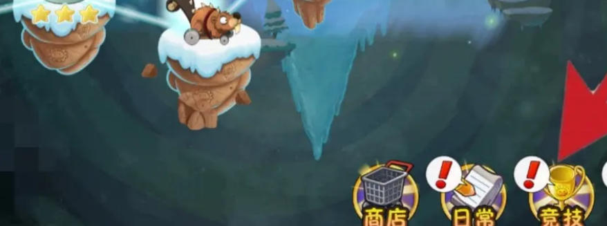 植物大战僵尸,植物大战僵尸下载 植物大战僵尸,植物大战僵尸下载