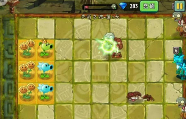 植物大战僵尸,植物大战僵尸下载